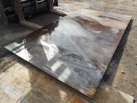 Steel Plate 4.080 Mtrs  x 2.070 Mtrs x 12mm Mild Steel  #p26498