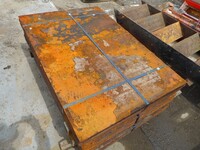 Steel Plate 1.400 Mtrs  x 0.950 Mtrs x 12.5mm Mild Steel  #p26654