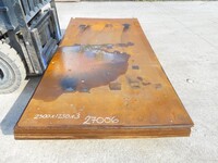 Steel Plate 2.500 Mtrs  x 1.250 Mtrs x 3mm Mild Steel  #p27006
