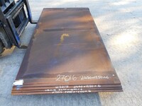 Steel Plate 2.490 Mtrs  x 1.250 Mtrs x 6mm Mild Steel  #p27018