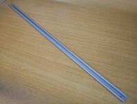 Used Link 51 Pallet Racking Brace 1215mm Long (for 1100mm Frames) - Galv