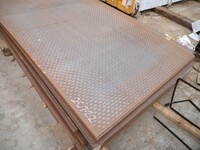 Steel Plate 3.712 Mtrs  x 1.500 Mtrs x 4.5mm Durbar  #p26722