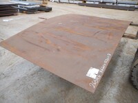 Steel Plate 3.660 Mtrs  x 1.830 Mtrs x 8mm Mild Steel  #p26696