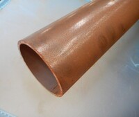 7.500/7.700 Mtrs 88.9mm x  4 mm  Steel Tube - Chs - Steel Pipe Drainage - Water Pipe - Surplus