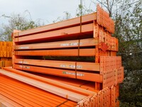Pss/planned Storage Pallet Racking Cross Bar  2.700 Mtr  120 mm x 45 mm Closed Beam  Used  Industrial Steel Racking - Not Link 51, Redirack, Dexion, or Stakrak