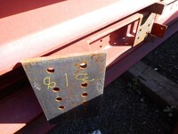 5.300 Mtr 254mm x  254mm x 73kg/m Steel Column - Universal Column / Rsj / Girder / Mezz Floor - Used