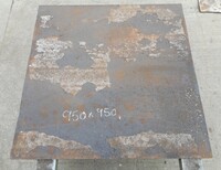 950 mm Long x 950 mm Wide x  12.5 mm Thick  Manhole Cover Plate - Steel Cover  Plate