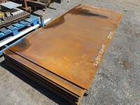 Steel Plate 2.430 Mtrs  x 1.220 Mtrs x 15mm Mild Steel  #p27173