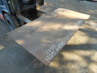 Steel Plate 1.675 Mtrs  x 0.870 Mtrs x 15mm Mild Steel  #p27178