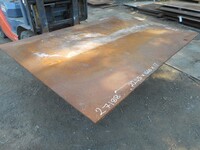 Steel Plate 2.245 Mtrs  x 1.660 Mtrs x 11mm Mild Steel  #p27188