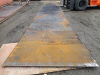 Steel Plate 12.160 Mtrs  x 2.100 Mtrs x 15mm Mild Steel  #p26442