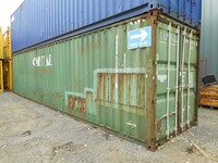 40 ft x  8 ft Green Steel Storage Sea Container (ref B4) - Second Hand - Store