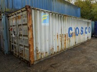30 ft x  8 ft Pale Grey Steel Storage Sea Container (ref B9a) - Second Hand - Store